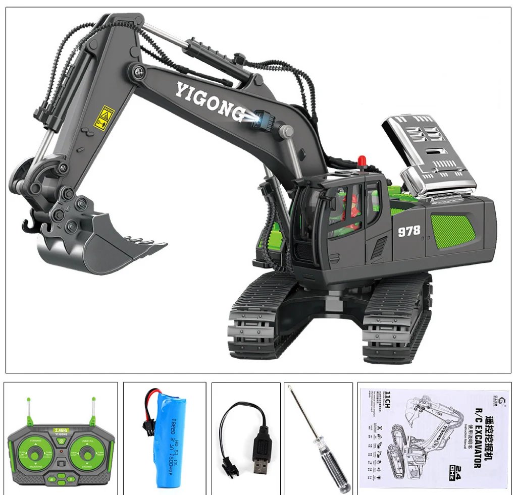 G308H 1/14 Scale Hydraulic Full Metal Excavator RTR